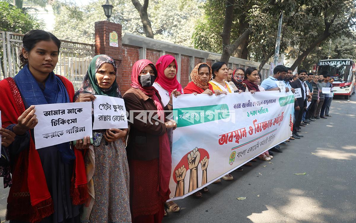 আন্তর্জাতিক অপরাধ ট্রাইব্যুনাল